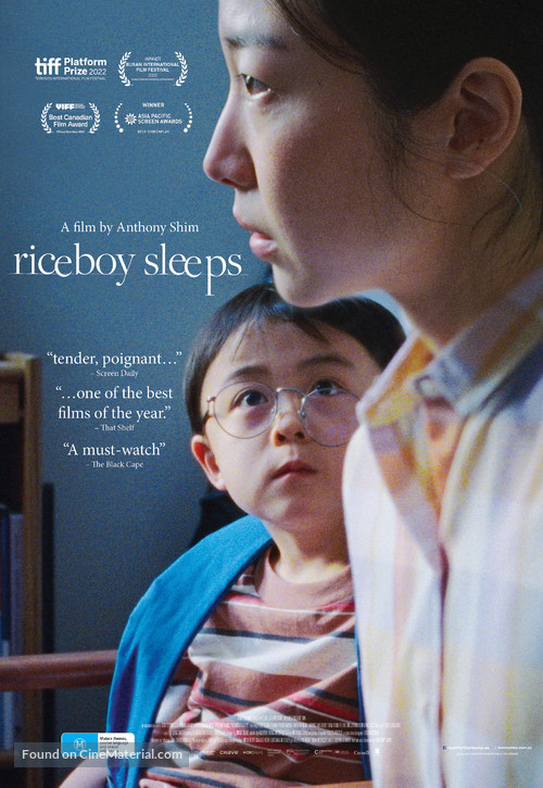 Riceboy Sleeps - Australian Movie Poster