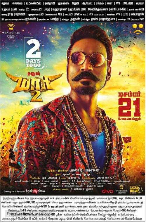 Maari 2 - Indian Movie Poster