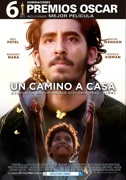 Lion - Argentinian Movie Poster
