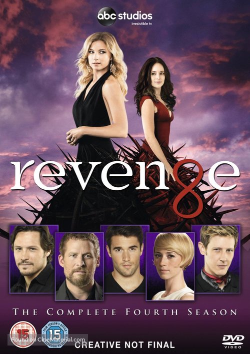 &quot;Revenge&quot; - British DVD movie cover
