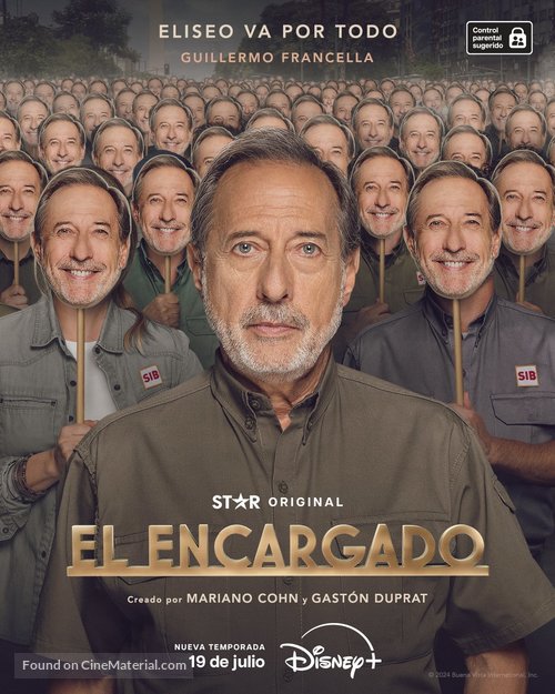 &quot;El Encargado&quot; - Argentinian Movie Poster