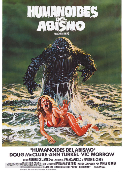 Humanoids from the Deep - Spanish Movie Poster