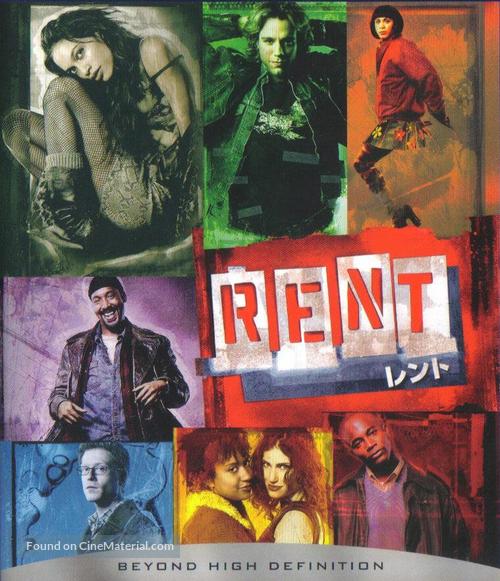 Rent - Japanese Movie Cover