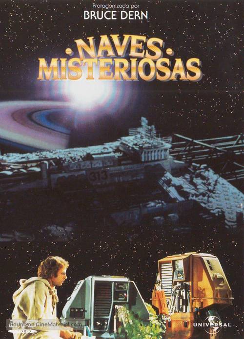 Silent Running - Spanish DVD movie cover