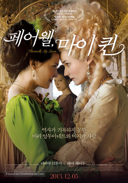 Les adieux &agrave; la reine - South Korean Movie Poster