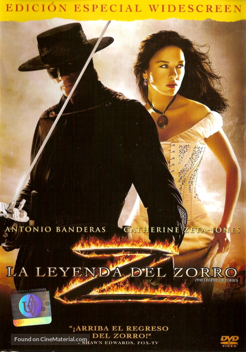 The Legend of Zorro - Argentinian Movie Cover