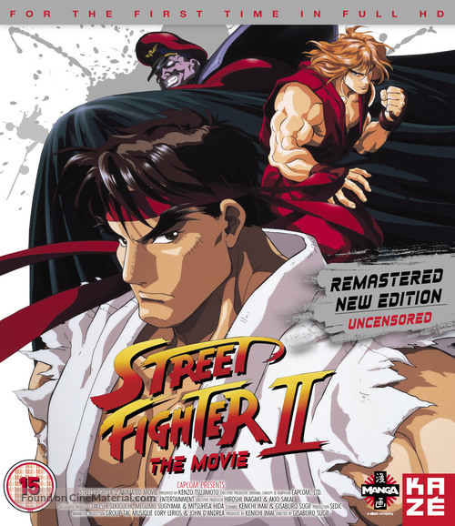 Street Fighter II Movie - British Movie Cover