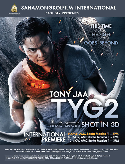 Tom yum goong 2 - Movie Poster