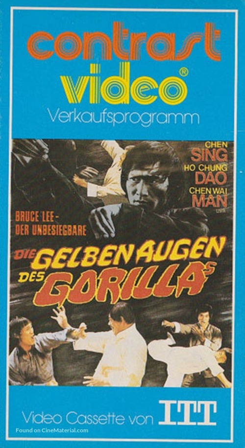 Nan yang tang ren jie - German VHS movie cover