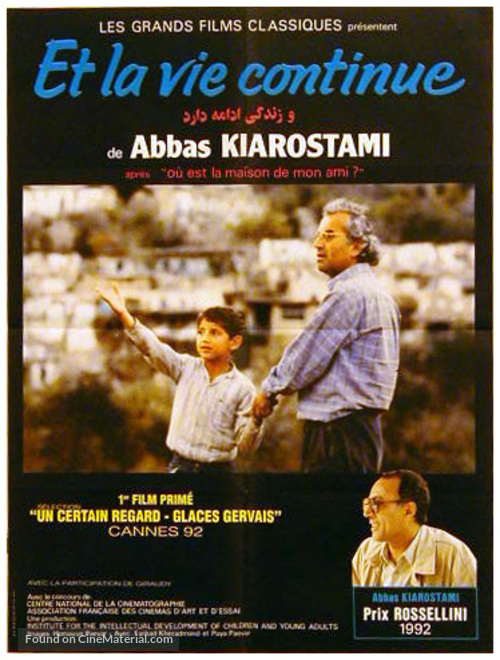 Zendegi va digar hich - French Movie Poster