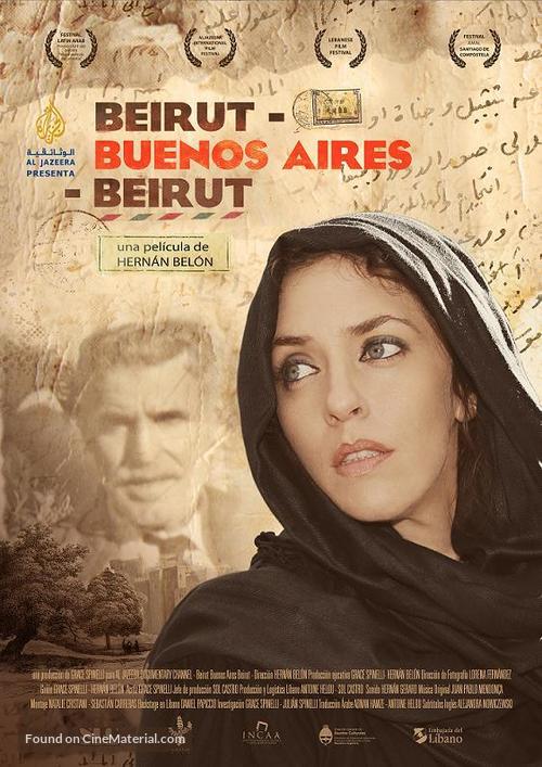 Beirut Buenos Aires Beirut - Argentinian Movie Poster