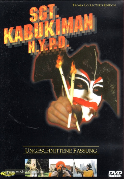 Sgt. Kabukiman N.Y.P.D. - German DVD movie cover