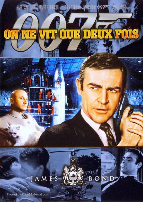 You Only Live Twice - French DVD movie cover