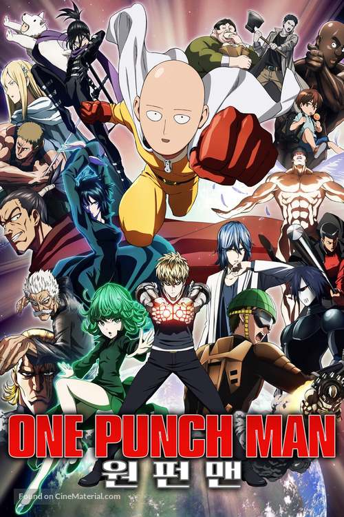 &quot;One-Punch Man&quot; - South Korean Movie Cover