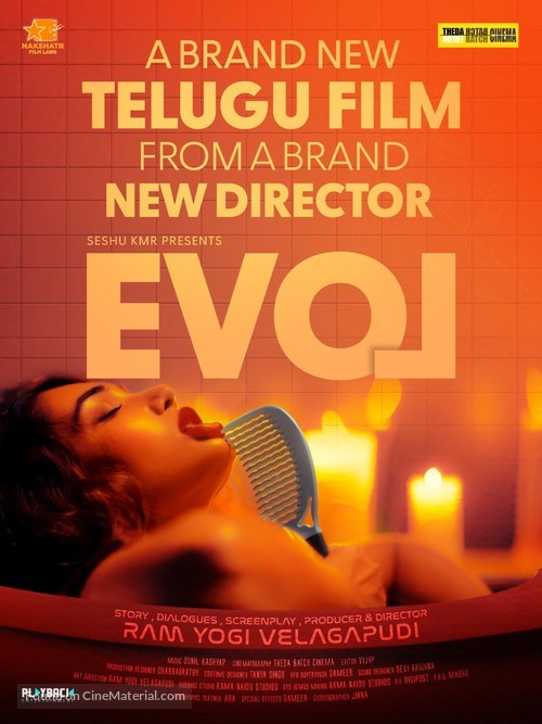 EVOL: A Love Story in Reverse - Indian Movie Poster