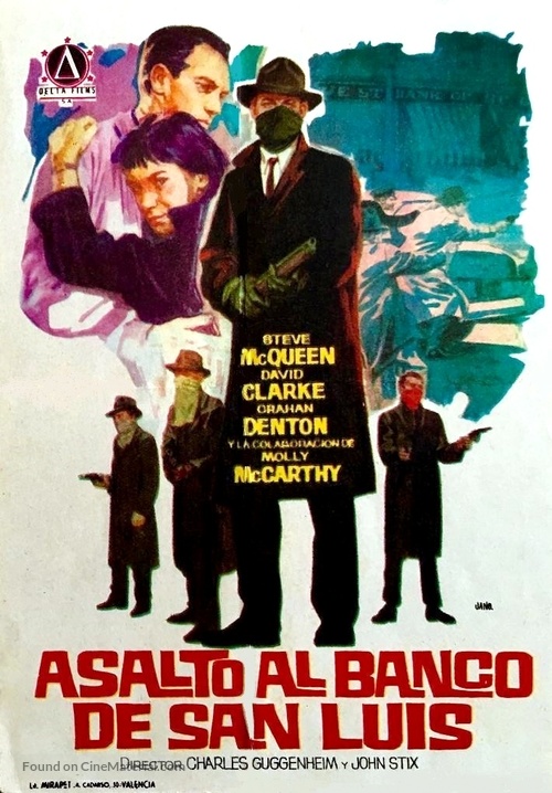 The Great St. Louis Bank Robbery - Spanish Movie Poster