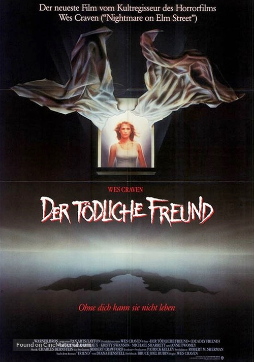 Deadly Friend - German Movie Poster