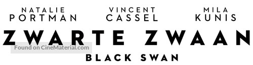 Black Swan - Dutch Logo