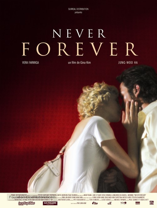 Never Forever - French Movie Poster