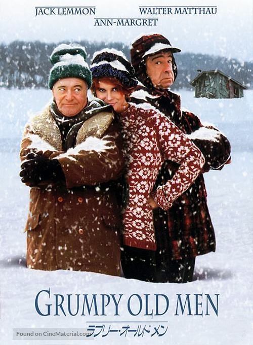 Grumpy Old Men - Japanese DVD movie cover
