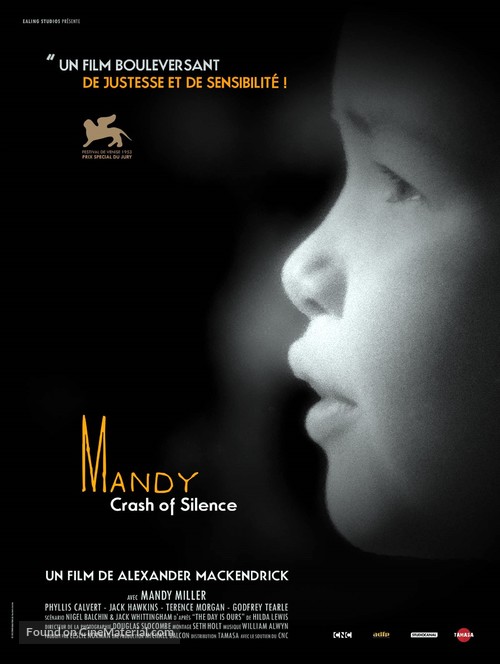 Mandy - French Re-release movie poster