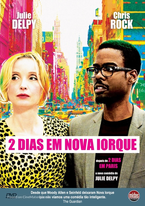 2 Days in New York - Portuguese DVD movie cover