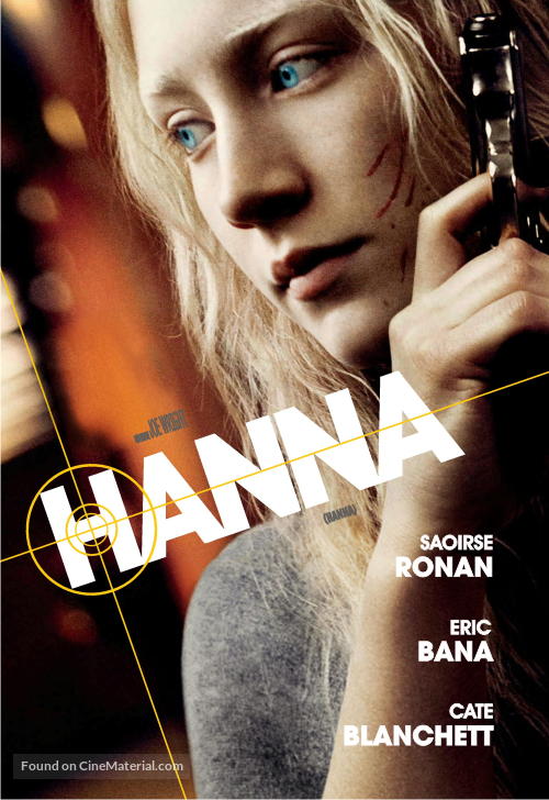 Hanna - Argentinian DVD movie cover