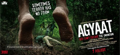 Agyaat - Indian Movie Poster