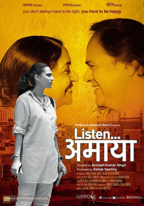 Listen Amaya - Indian Movie Poster