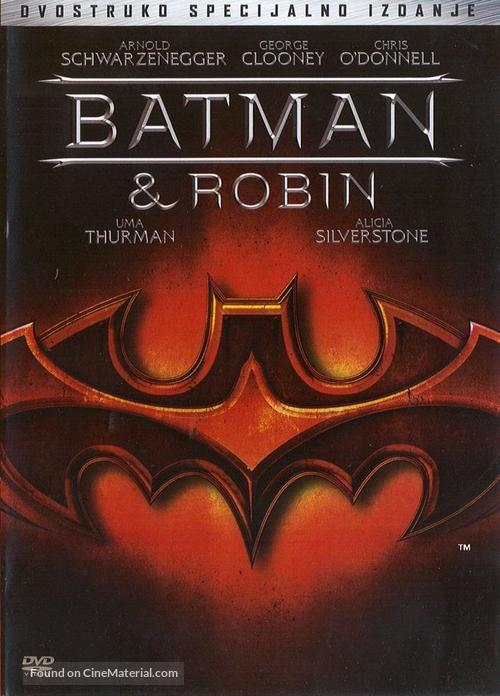 Batman And Robin - Croatian Movie Cover