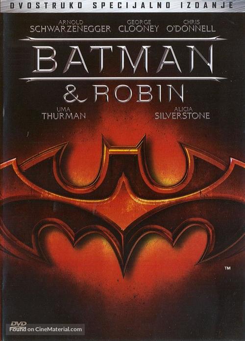 Batman And Robin - Croatian Movie Cover