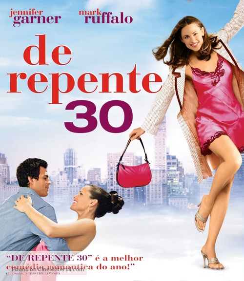 13 Going On 30 - Brazilian Movie Cover