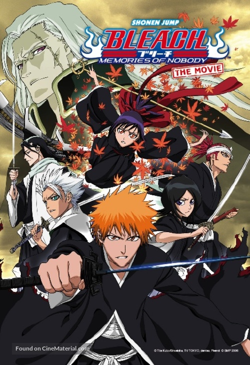 Bleach: Memories of Nobody - Japanese Movie Poster