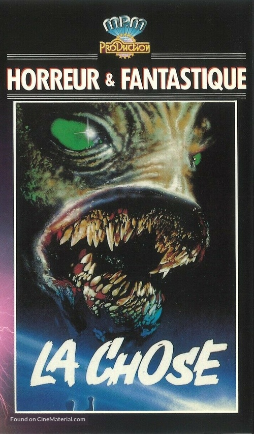 The Deadly Spawn - French VHS movie cover