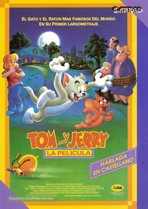 Tom and Jerry: The Movie - Argentinian DVD movie cover
