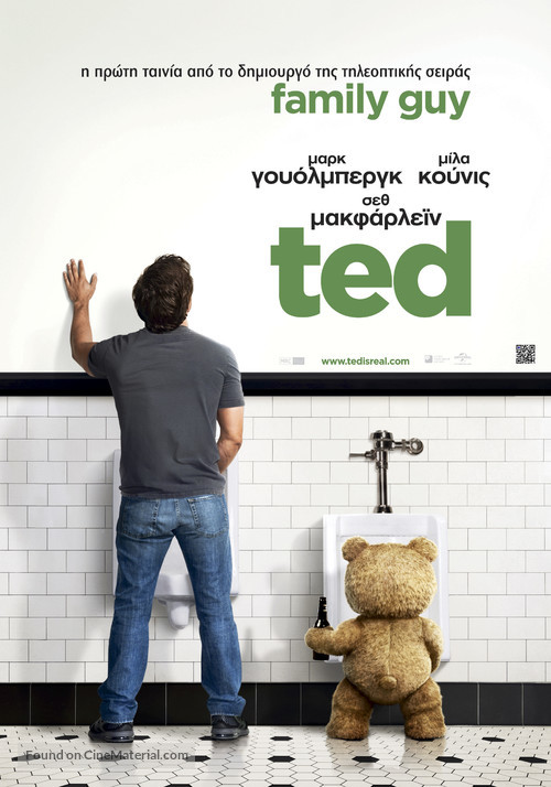 Ted - Greek Movie Poster
