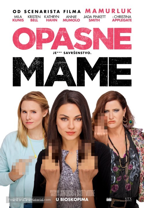 Bad Moms - Serbian Movie Poster