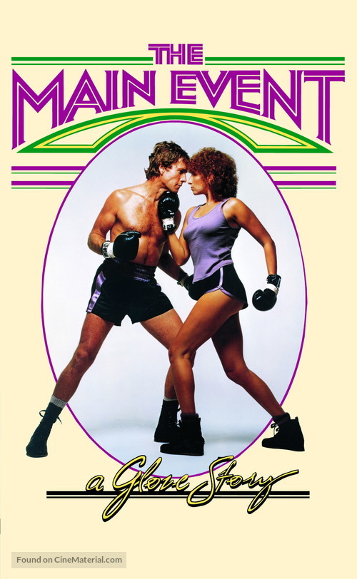 The Main Event - DVD movie cover