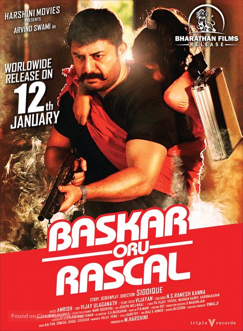 Bhaskar Oru Rascal - IMDb Indian movie poster