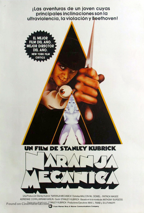 A Clockwork Orange - Argentinian Movie Poster