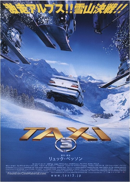 Taxi 3 - Japanese Movie Poster