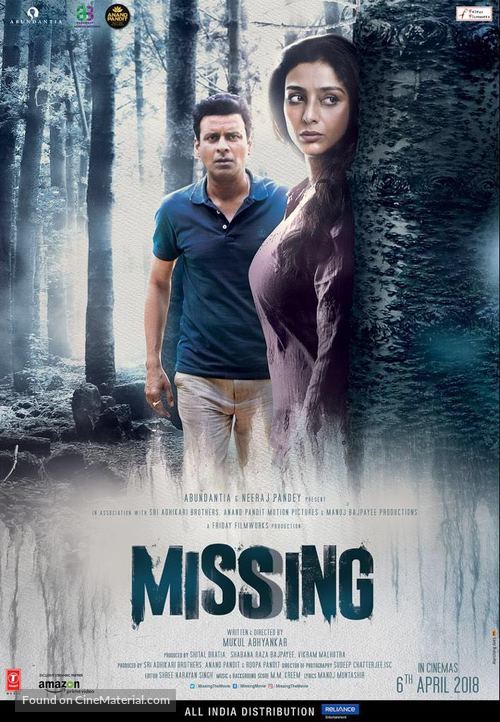 Missing - Indian Movie Poster