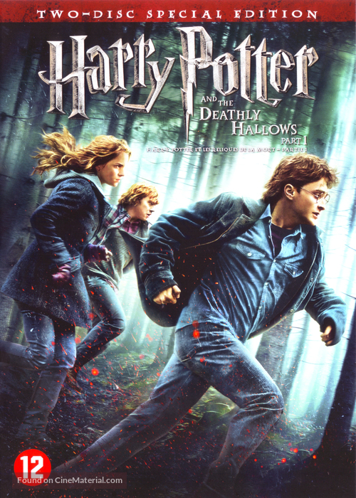 Harry Potter and the Deathly Hallows - Part 1 - Dutch DVD movie cover