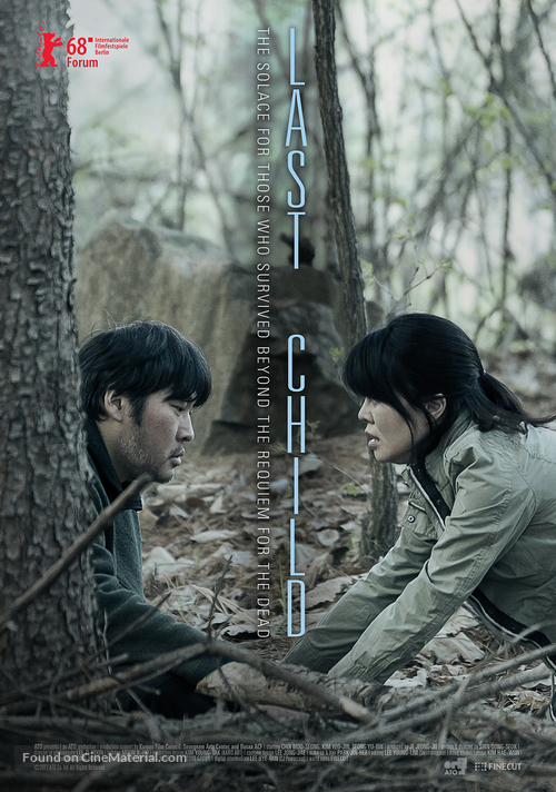 Last Child - South Korean Movie Poster