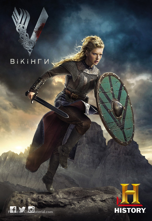 &quot;Vikings&quot; - Ukrainian Movie Poster