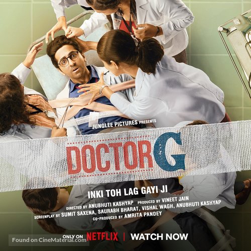 Doctor G - Indian Movie Poster