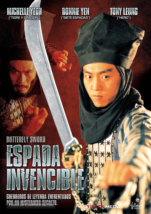 Butterfly Sword - Spanish Movie Cover