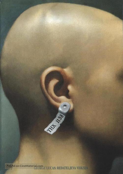 THX 1138 - Croatian DVD movie cover