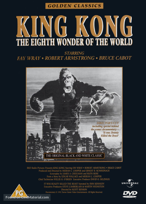 King Kong - Australian Movie Cover