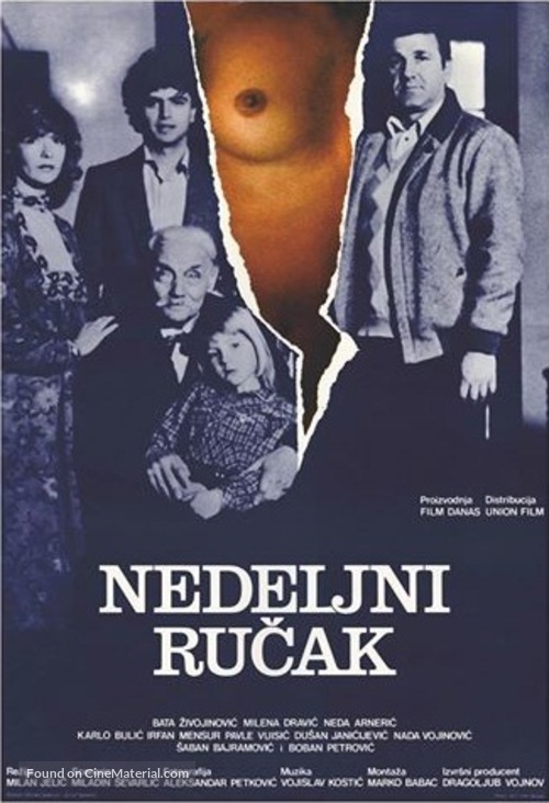Nedeljni rucak - Yugoslav Movie Poster